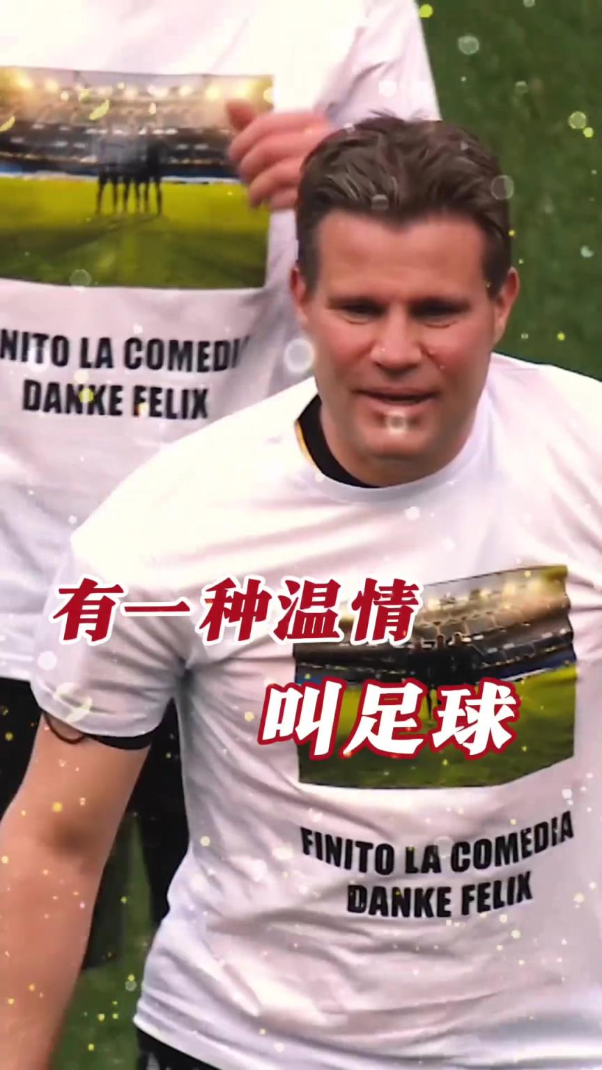 起猛了？裁判竟被眾人出牌罰下！